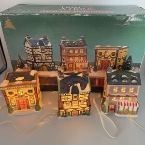 Trim A Home Premium‎ Holiday Memories Set -Missing Pieces GREAT Condition In Box